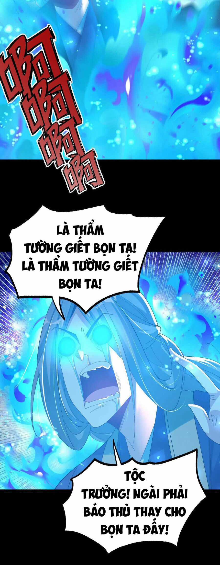 Ngạo Thế Đan Thần - Chapter 40 - Trang 4