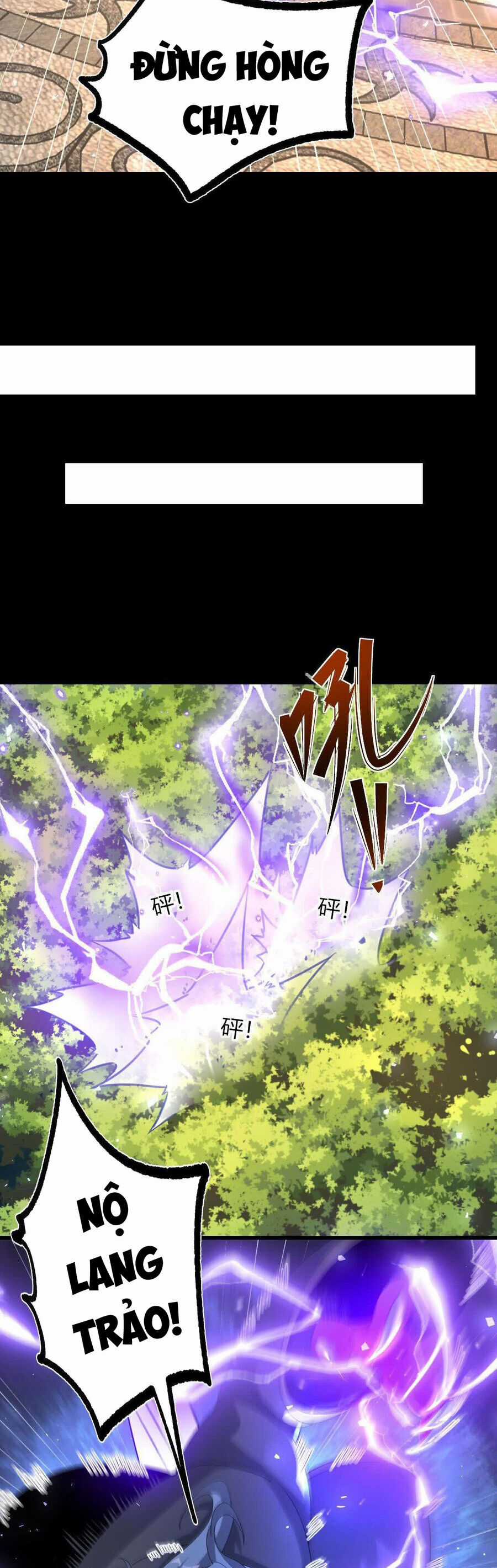 Ngạo Thế Đan Thần - Chapter 41 - Trang 3