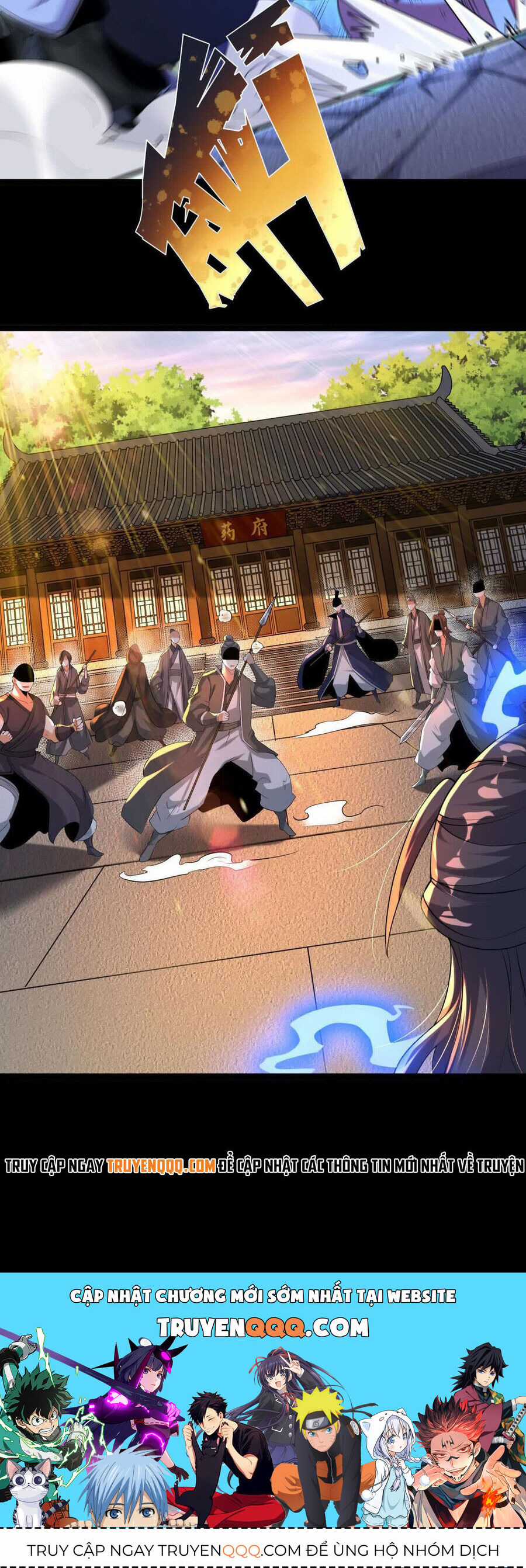 Ngạo Thế Đan Thần - Chapter 41 - Trang 22