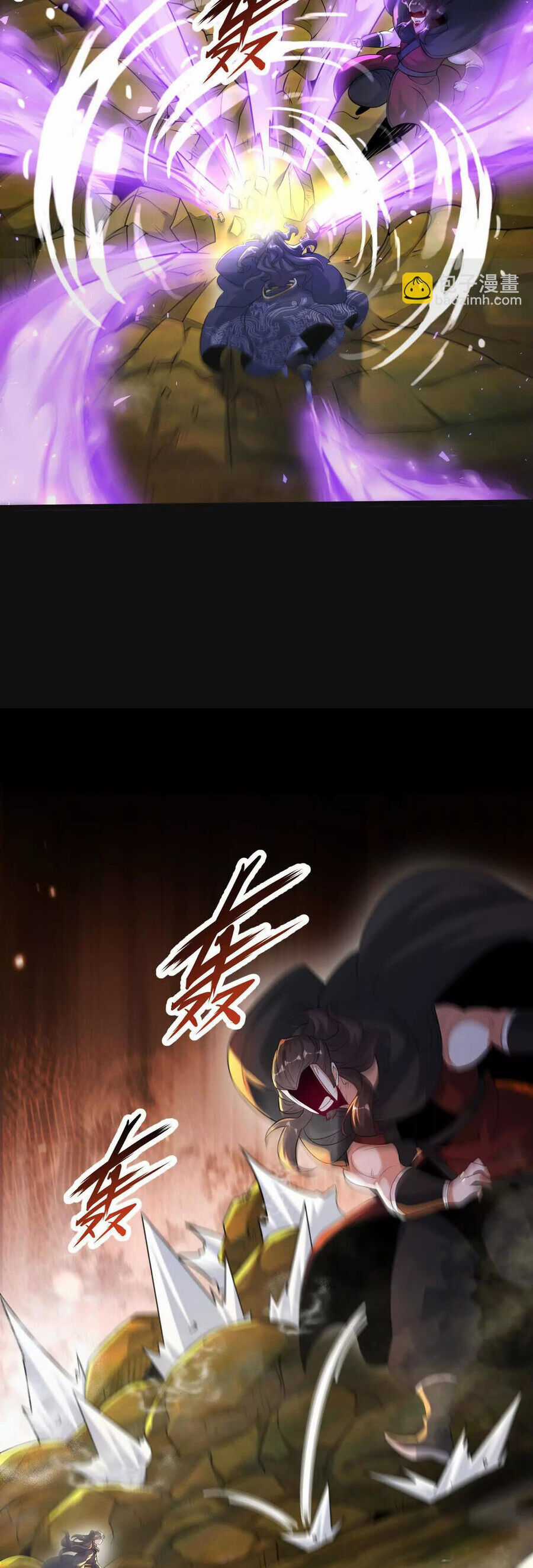 Ngạo Thế Đan Thần - Chapter 44 - Trang 14