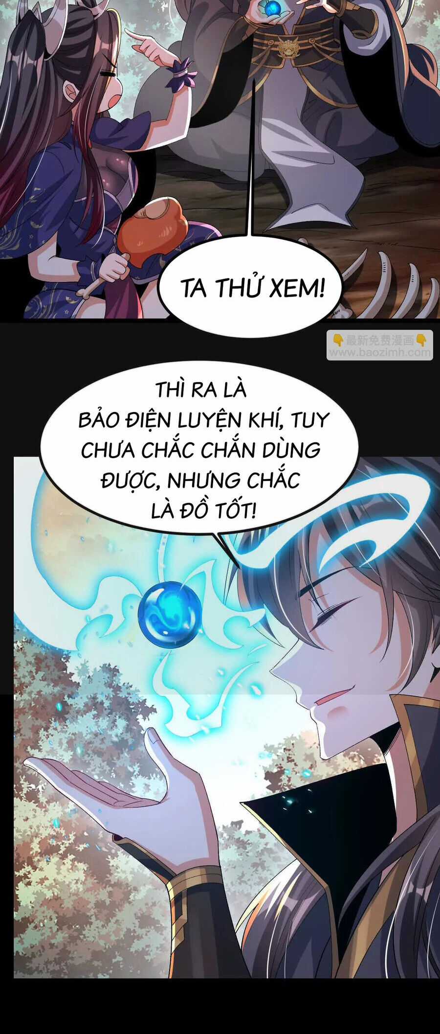 Ngạo Thế Đan Thần - Chapter 45 - Trang 12