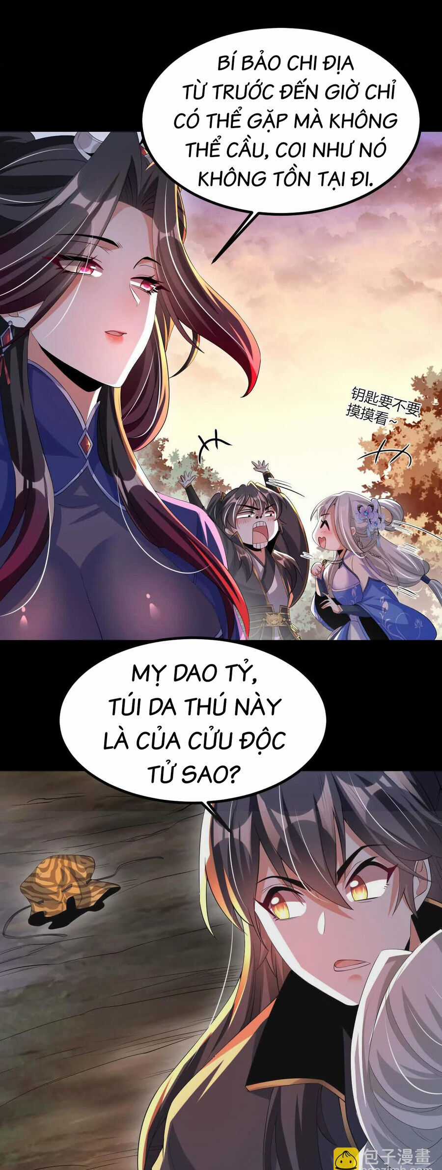 Ngạo Thế Đan Thần - Chapter 45 - Trang 17