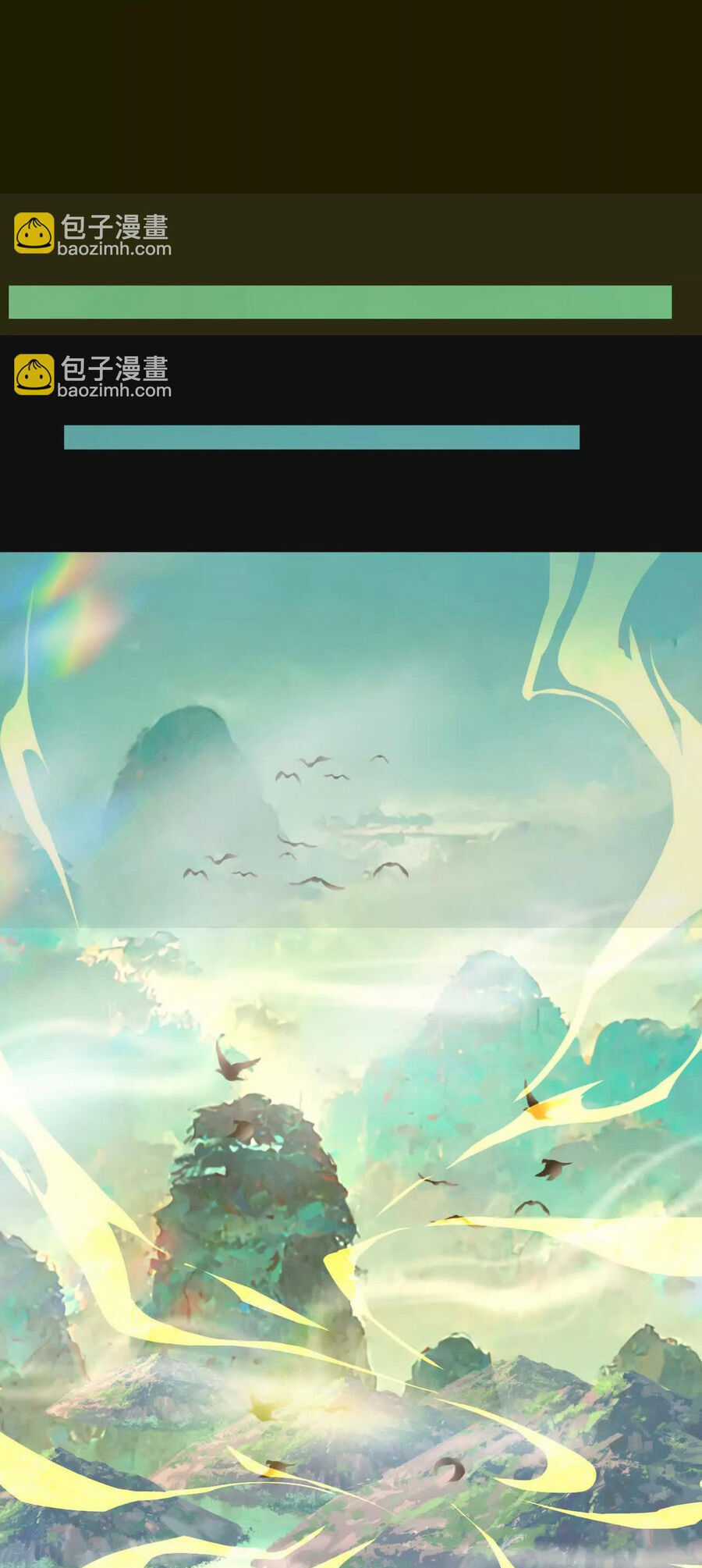 Ngạo Thế Đan Thần - Chapter 46 - Trang 13