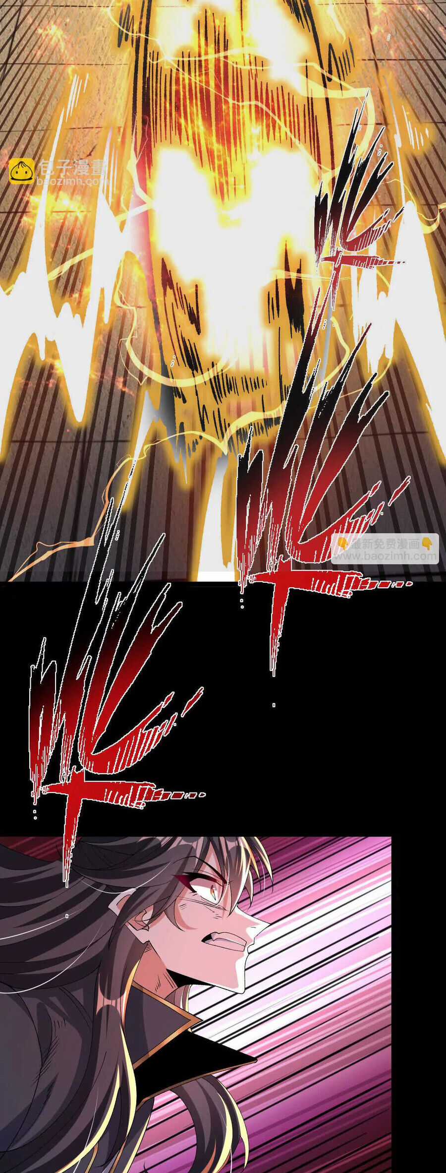 Ngạo Thế Đan Thần - Chapter 47.5 - Trang 15