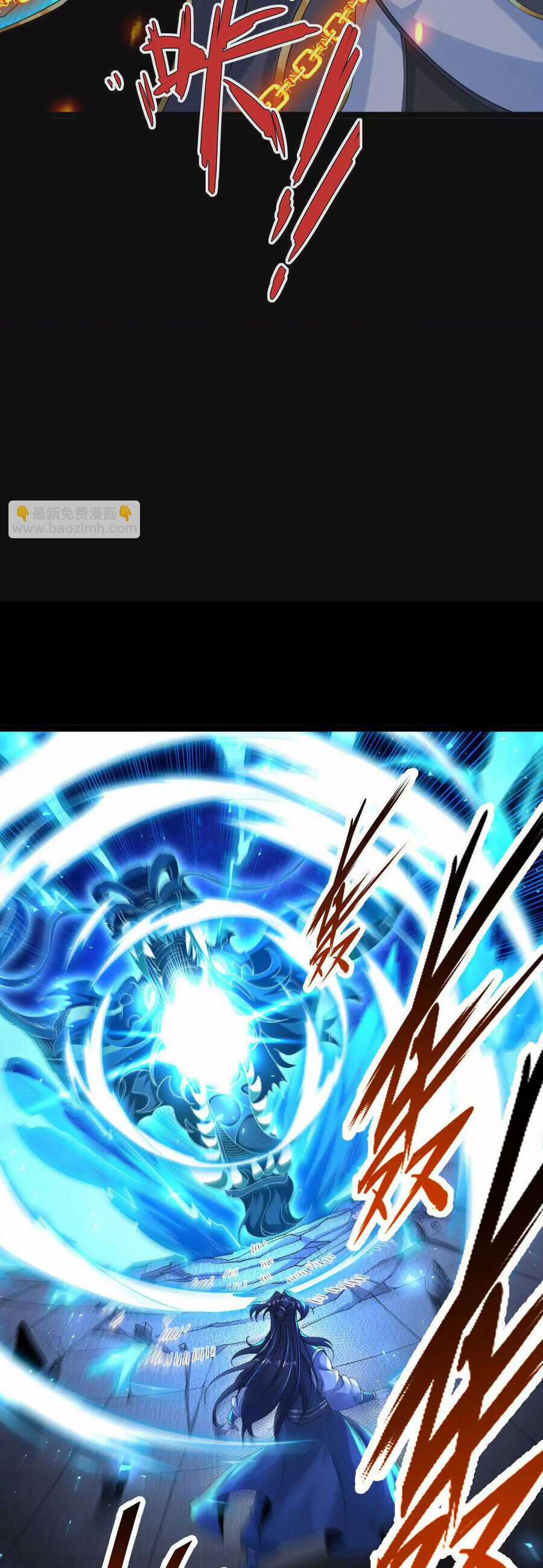 Ngạo Thế Đan Thần - Chapter 50 - Trang 3