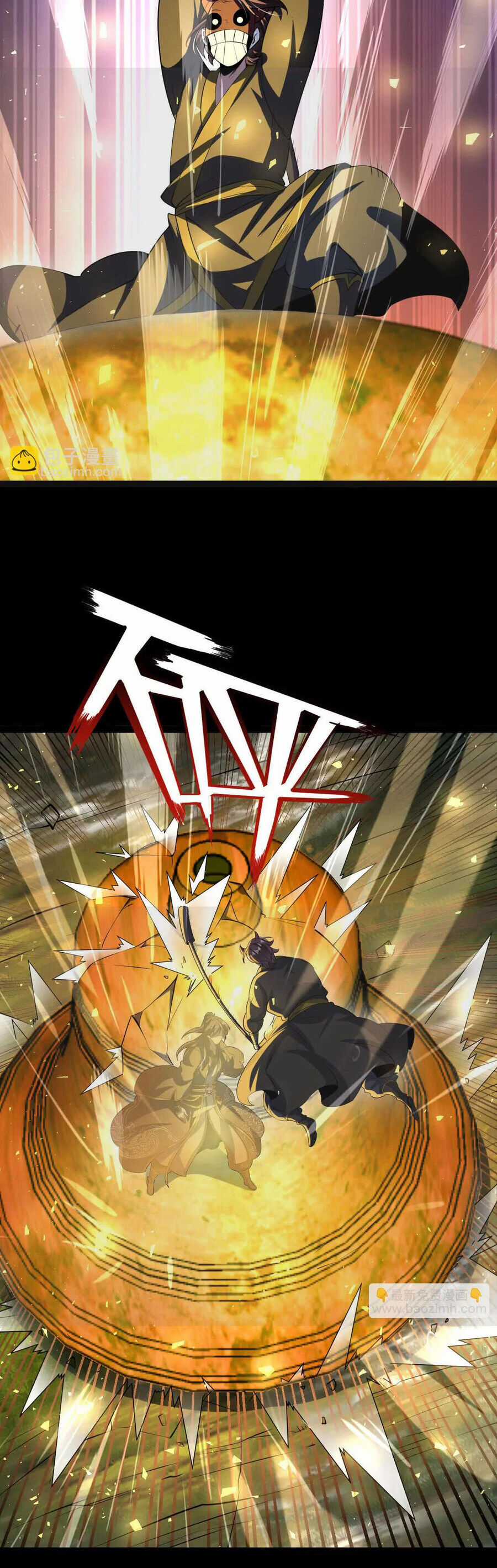 Ngạo Thế Đan Thần - Chapter 54 - Trang 9