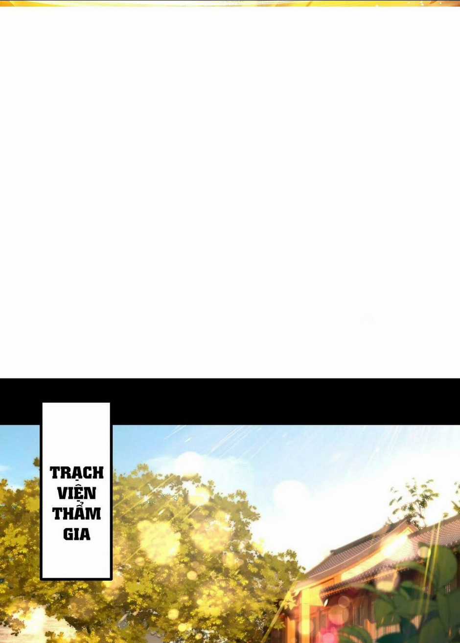 Ngạo Thế Đan Thần - Chapter 6 - Trang 2