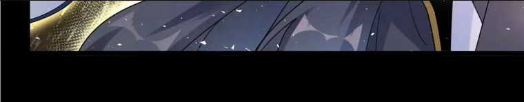 Ngạo Thế Đan Thần - Chapter 6 - Trang 36