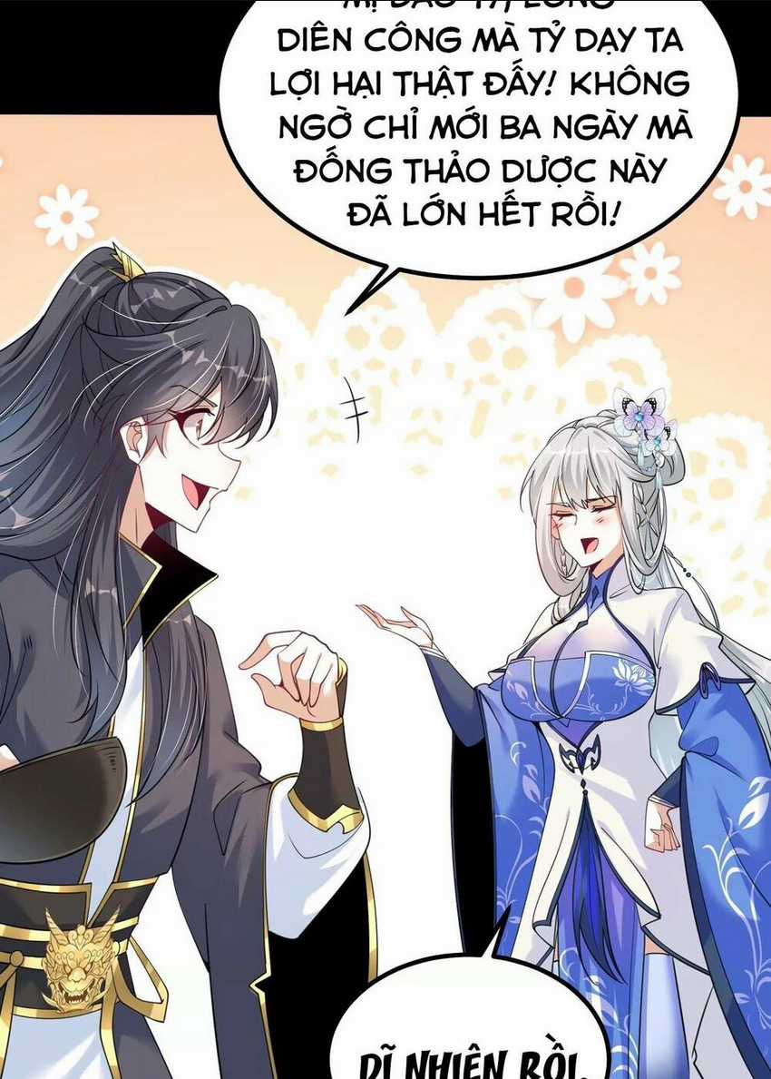 Ngạo Thế Đan Thần - Chapter 6 - Trang 5