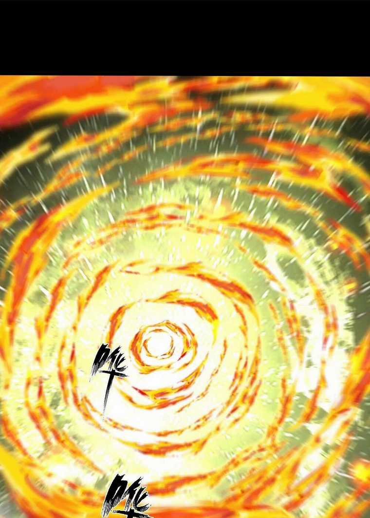 Ngạo Thế Đan Thần - Chapter 6 - Trang 74