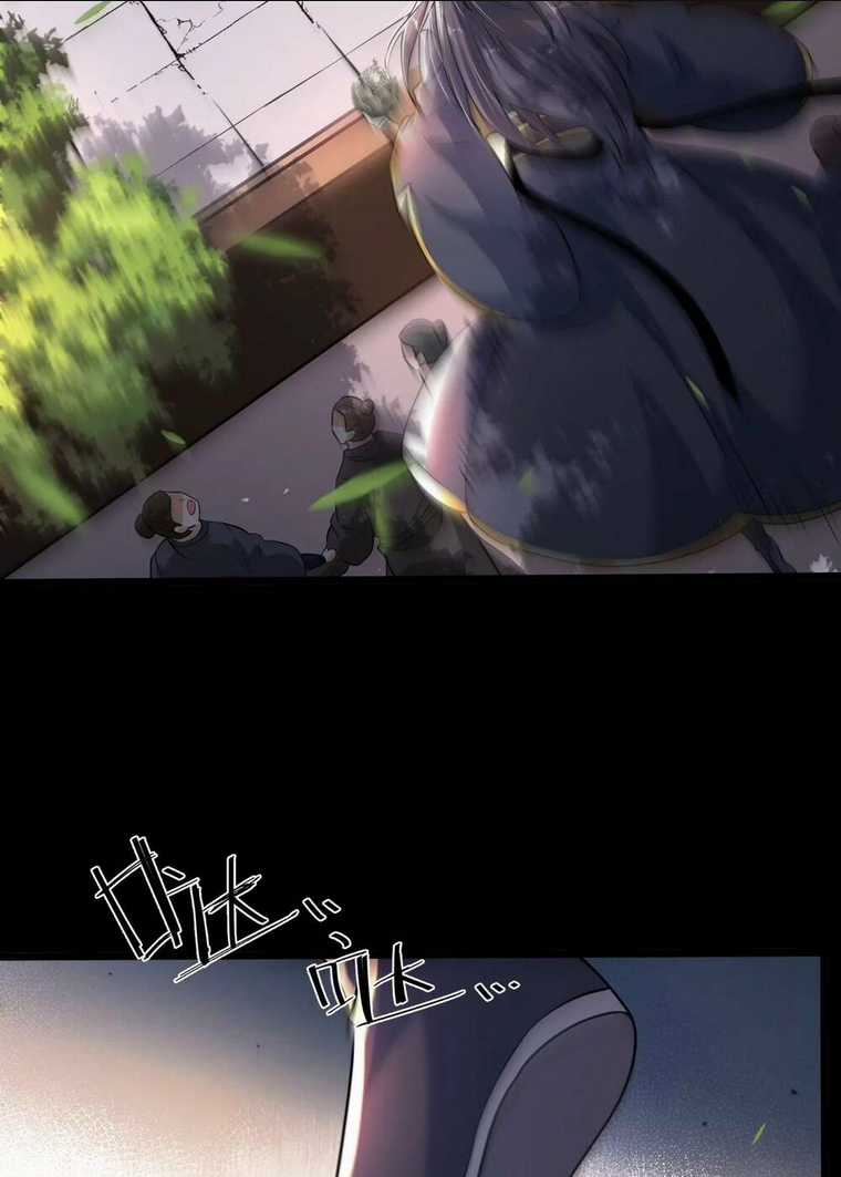 Ngạo Thế Đan Thần - Chapter 6 - Trang 94