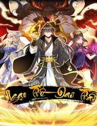 Đọc truyện Ngạo Thế Đan Thần