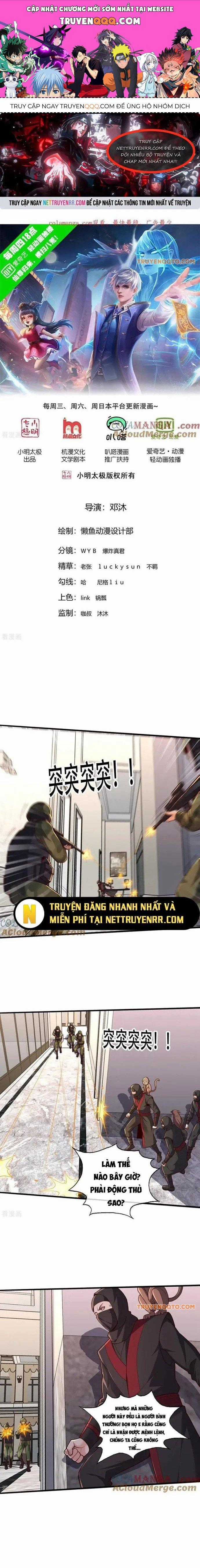 Ngạo Thị Thiên Địa - Chapter 843 - Trang 1