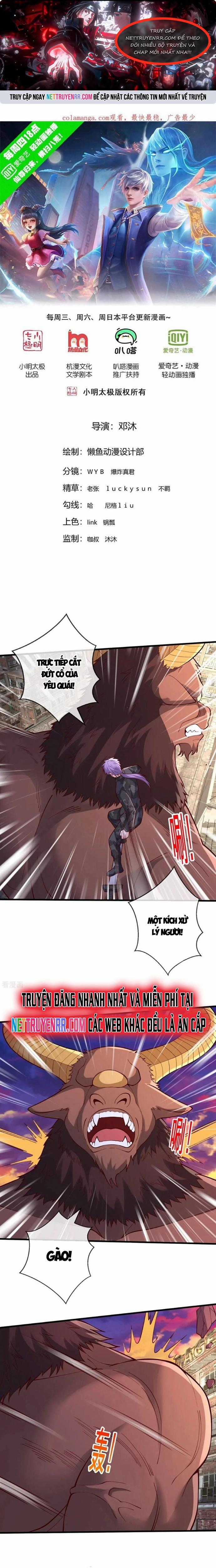 Ngạo Thị Thiên Địa - Chapter 847 - Trang 1