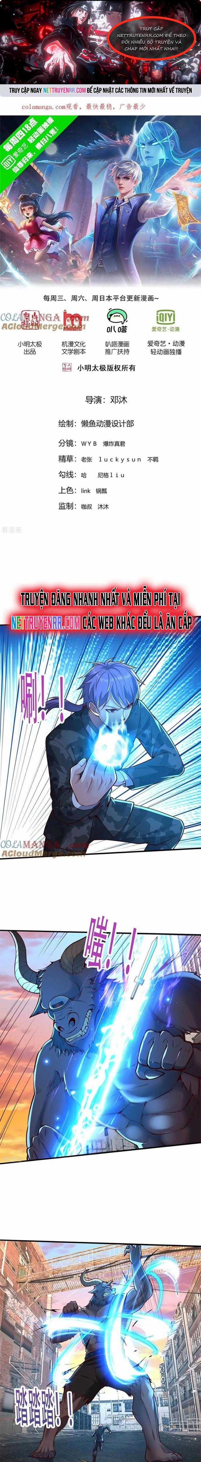 Ngạo Thị Thiên Địa - Chapter 848 - Trang 1