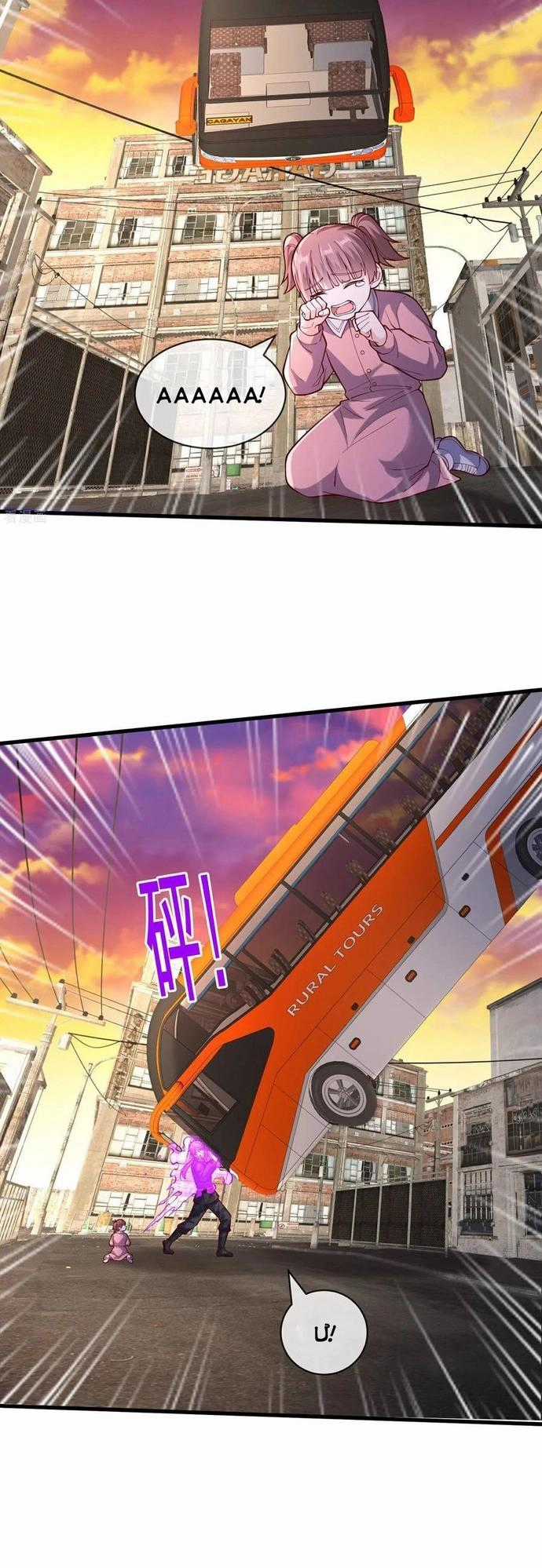 Ngạo Thị Thiên Địa - Chapter 851 - Trang 8