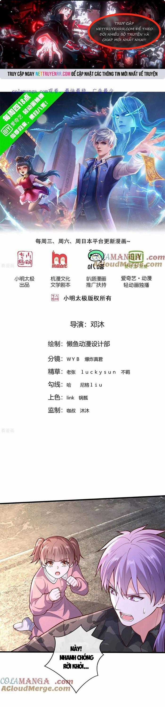 Ngạo Thị Thiên Địa - Chapter 852 - Trang 1