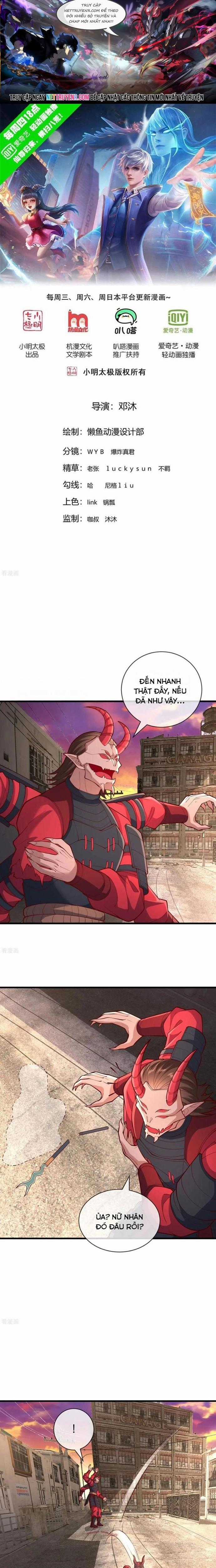 Ngạo Thị Thiên Địa - Chapter 855 - Trang 1