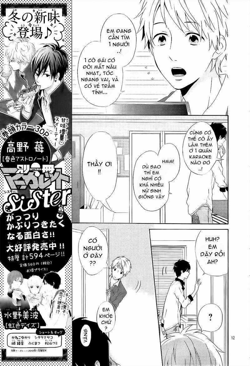 Ngày Cầu Vồng - Chapter 1 - Trang 13