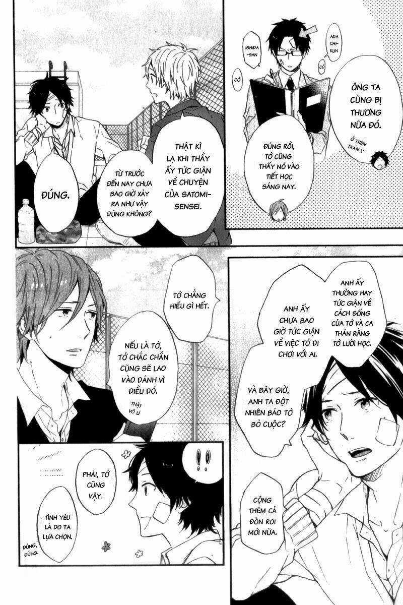 Ngày Cầu Vồng - Chapter 11 - Trang 7