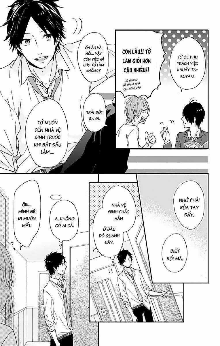 Ngày Cầu Vồng - Chapter 12 - Trang 17