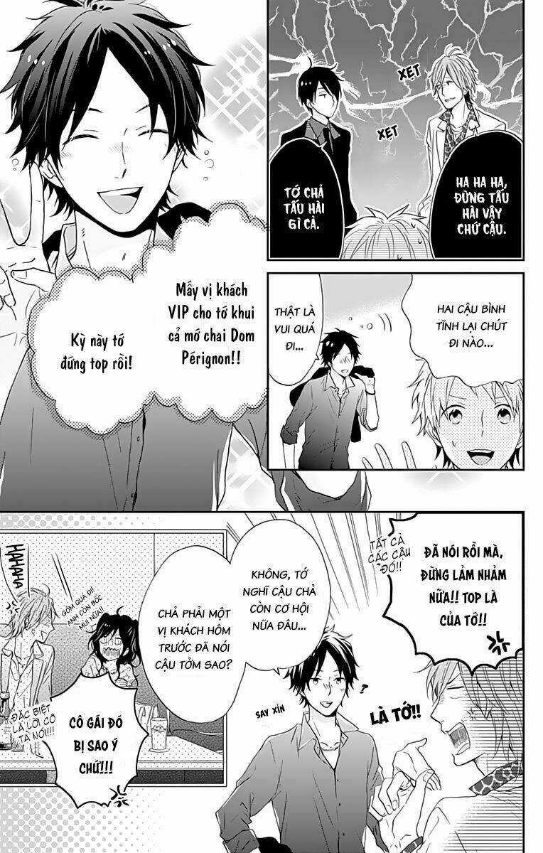 Ngày Cầu Vồng - Chapter 14.5 - Trang 7