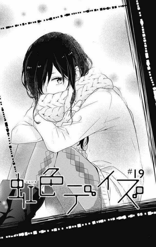 Ngày Cầu Vồng - Chapter 19 - Trang 3