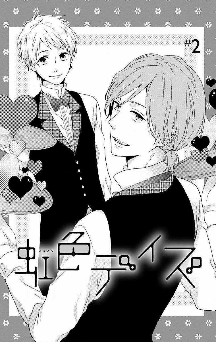 Ngày Cầu Vồng - Chapter 2 - Trang 1