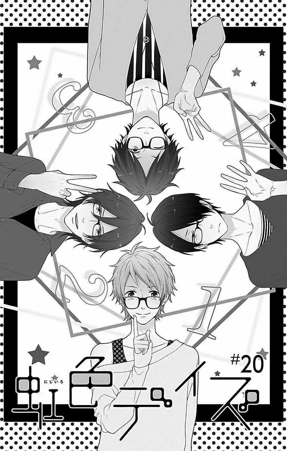 Ngày Cầu Vồng - Chapter 20 - Trang 3