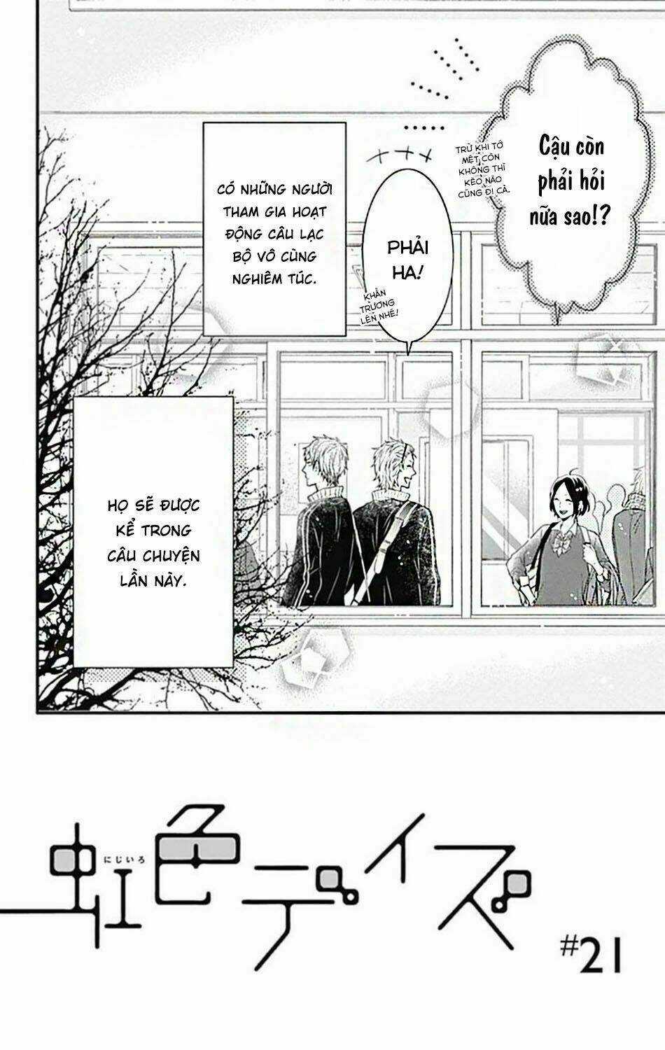 Ngày Cầu Vồng - Chapter 21 - Trang 3