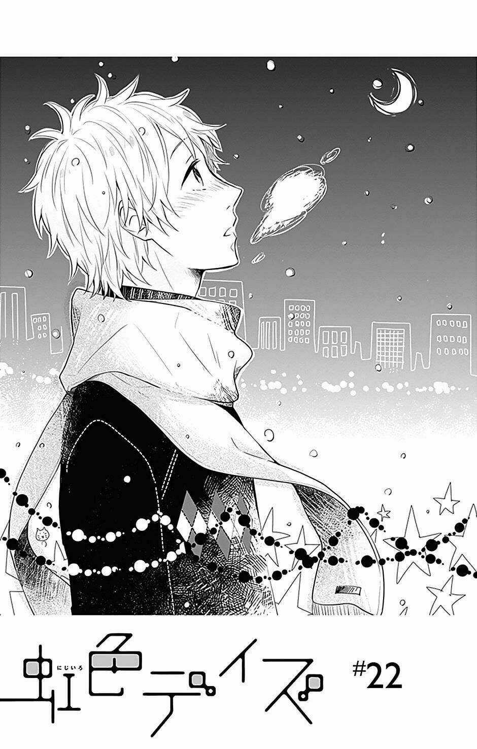 Ngày Cầu Vồng - Chapter 22 - Trang 3