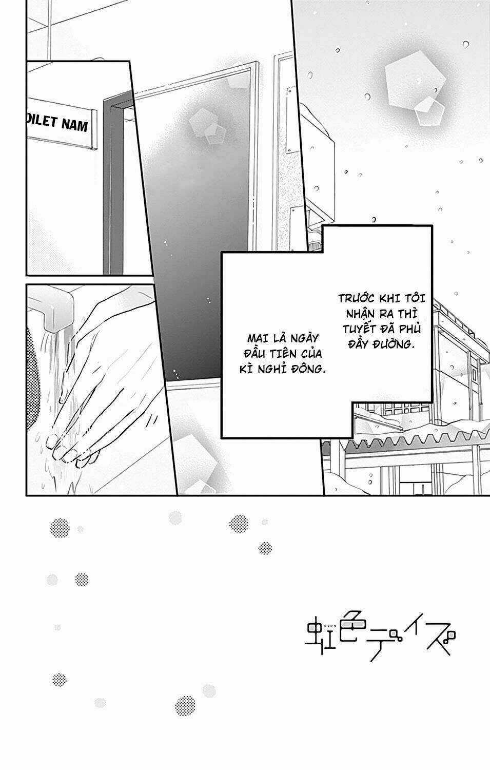 Ngày Cầu Vồng - Chapter 22 - Trang 4