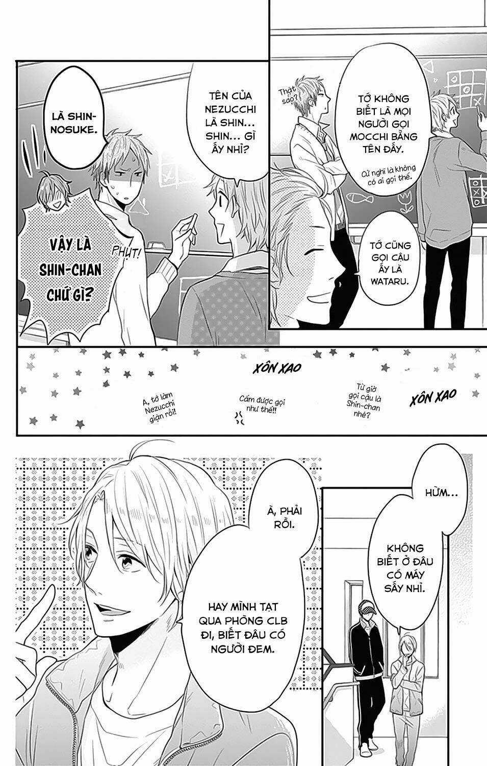 Ngày Cầu Vồng - Chapter 25 - Trang 32