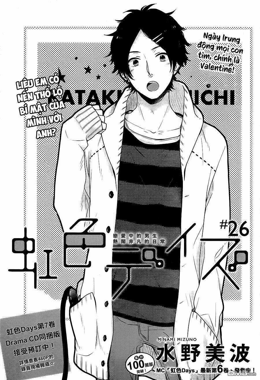 Ngày Cầu Vồng - Chapter 26 - Trang 3