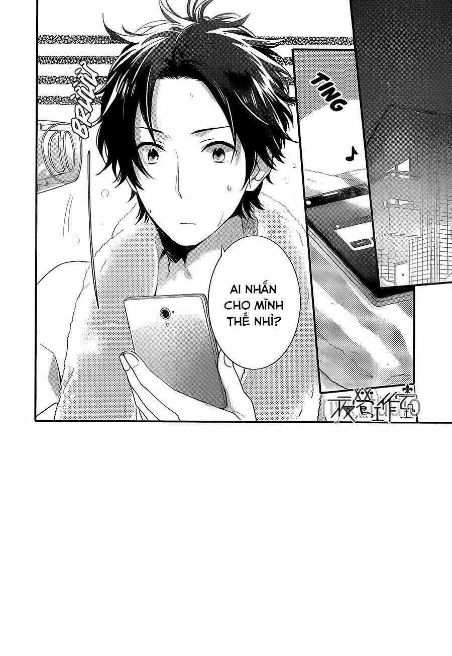 Ngày Cầu Vồng - Chapter 26 - Trang 4