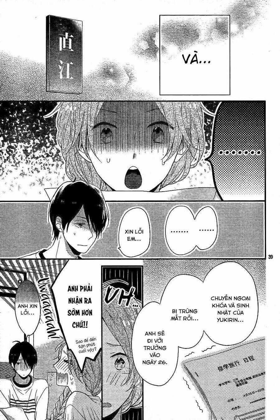 Ngày Cầu Vồng - Chapter 30 - Trang 41