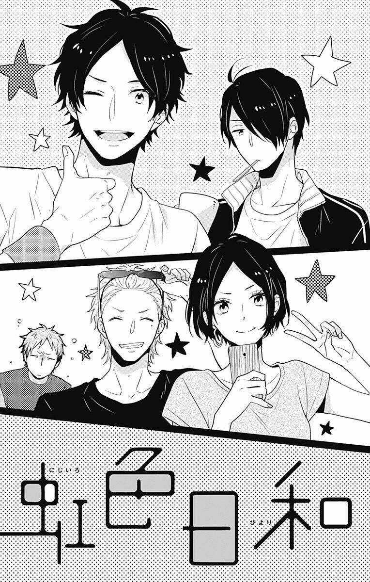 Ngày Cầu Vồng - Chapter 32.5 - Trang 3