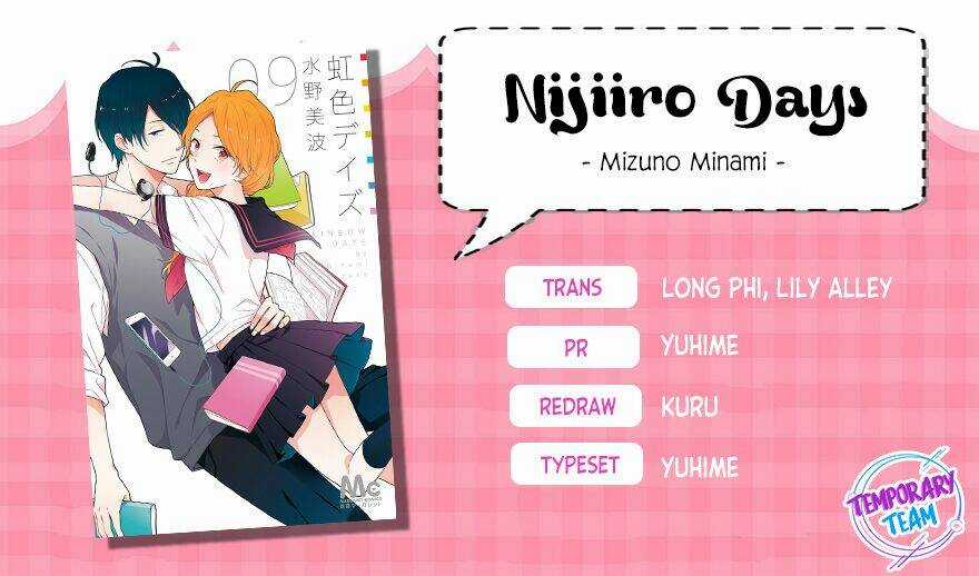 Ngày Cầu Vồng - Chapter 32 - Trang 1