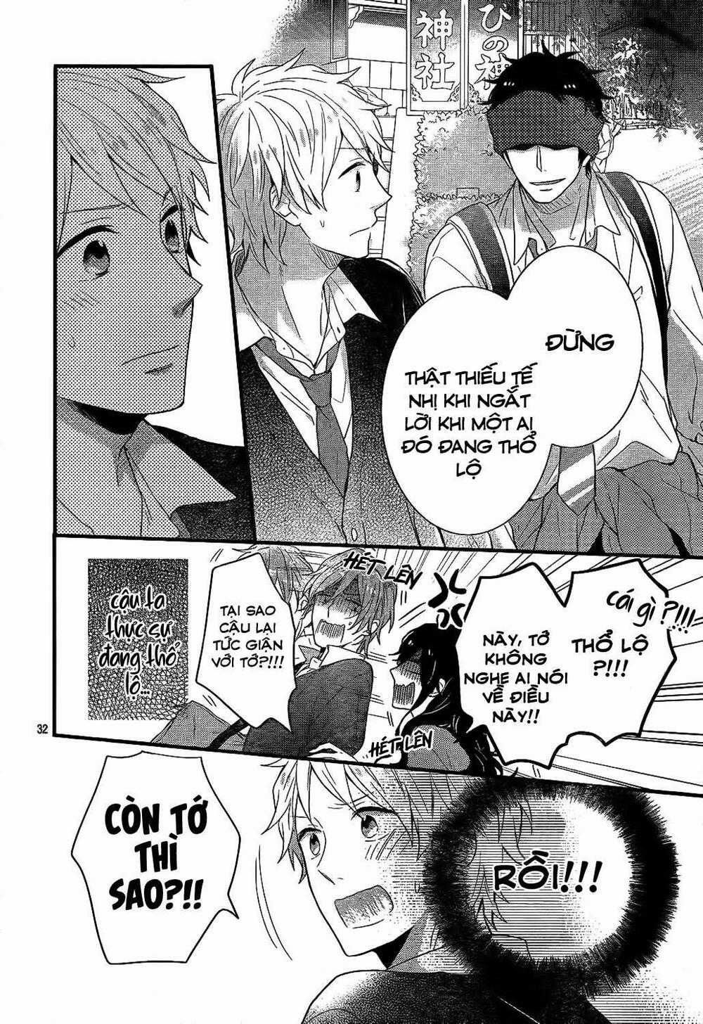 Ngày Cầu Vồng - Chapter 34 - Trang 35