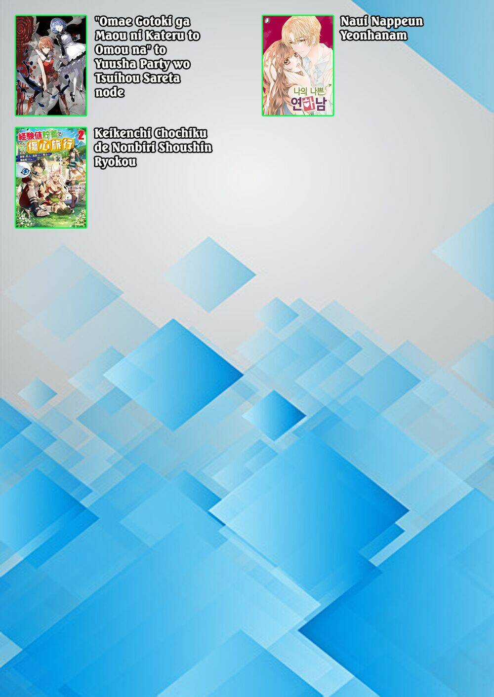 Ngày Cầu Vồng - Chapter 35 - Trang 54