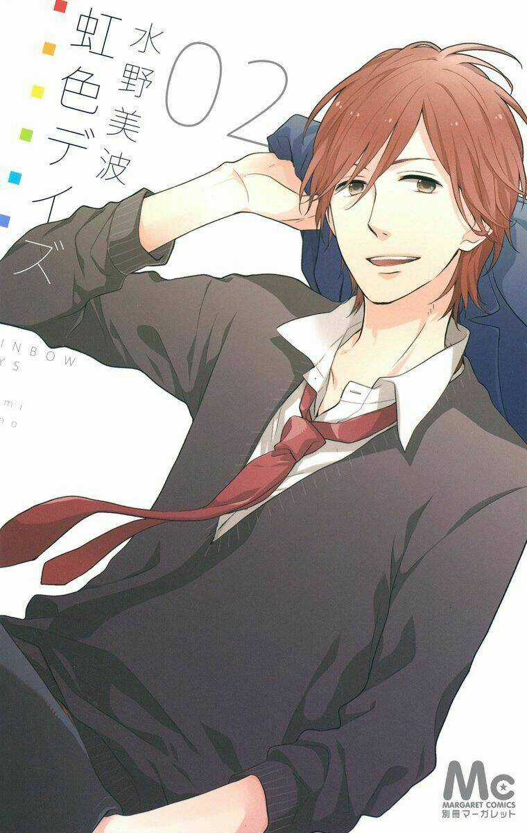 Ngày Cầu Vồng - Chapter 4 - Trang 1