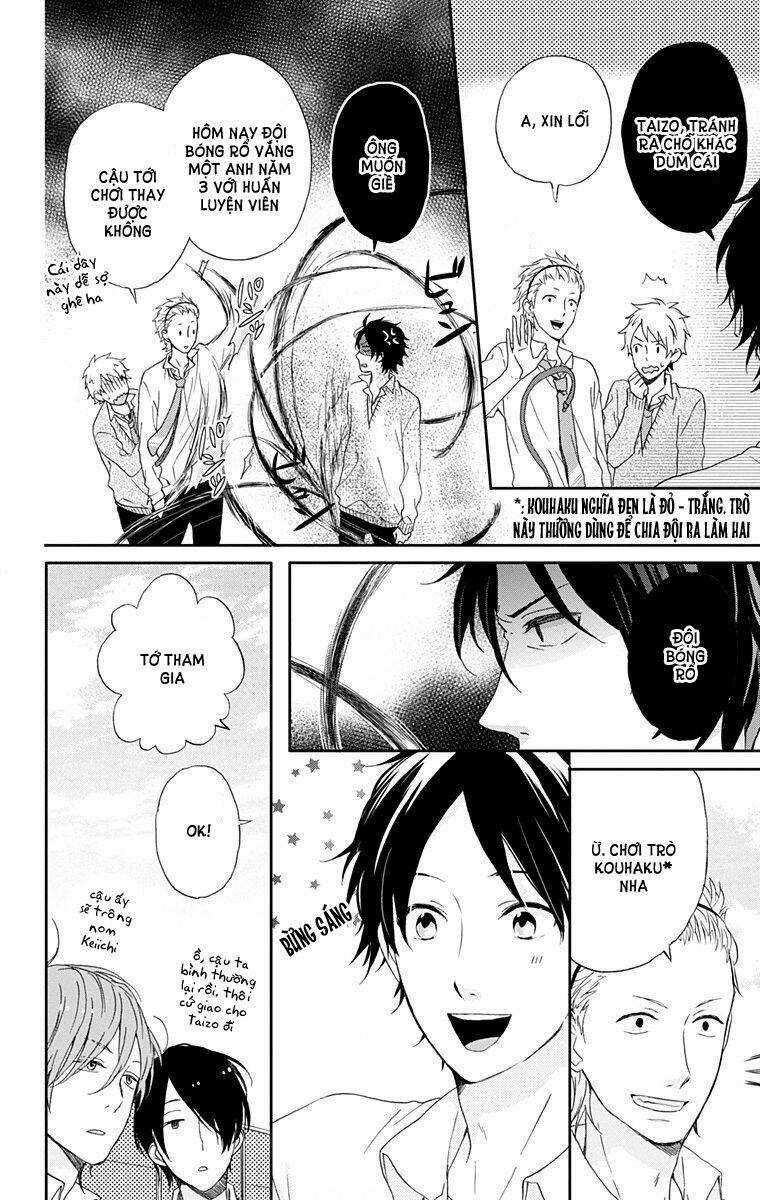 Ngày Cầu Vồng - Chapter 4 - Trang 14