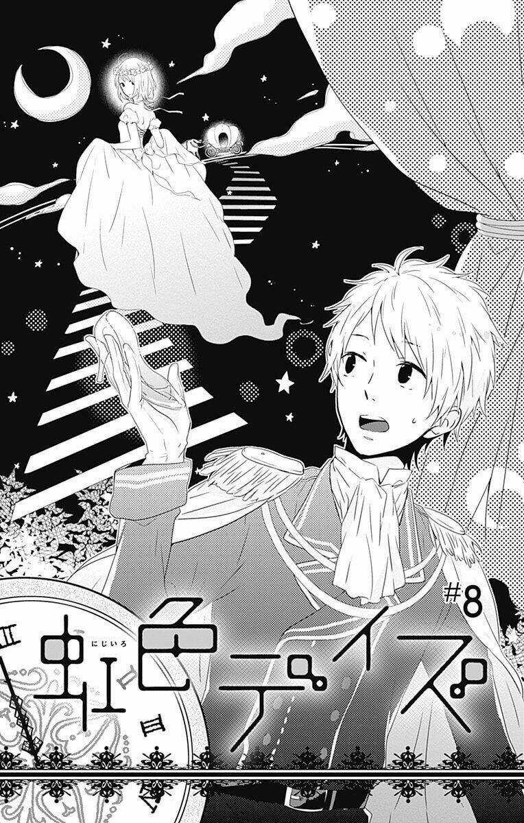 Ngày Cầu Vồng - Chapter 8 - Trang 2