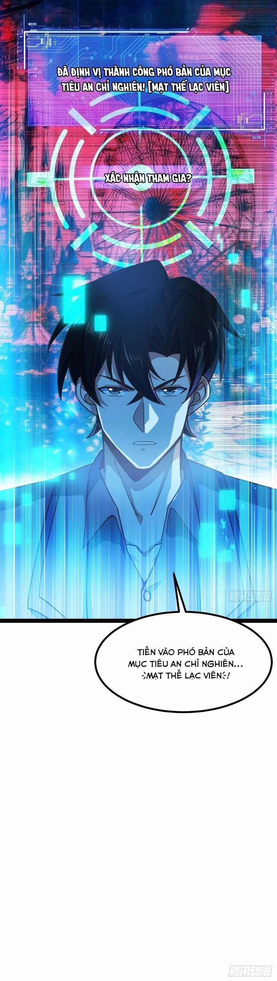 Ngày Giam Cầm - Chapter 33 - Trang 12