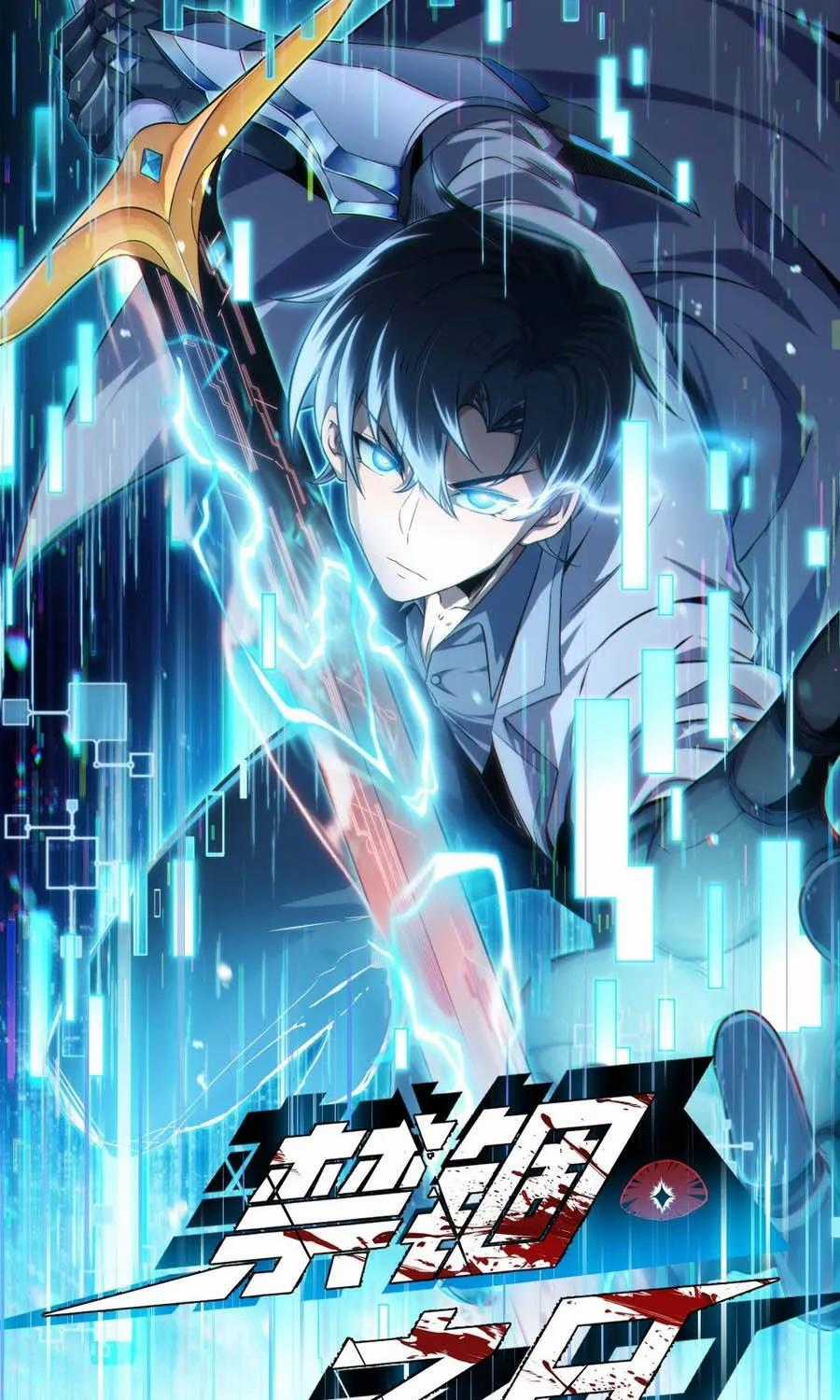 Ngày Giam Cầm - Chapter 34 - Trang 2