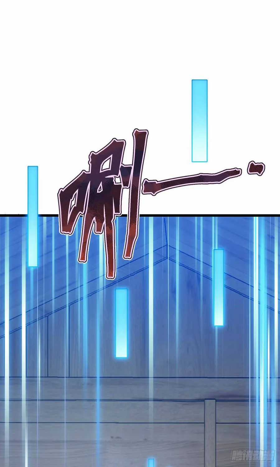 Ngày Giam Cầm - Chapter 34 - Trang 29