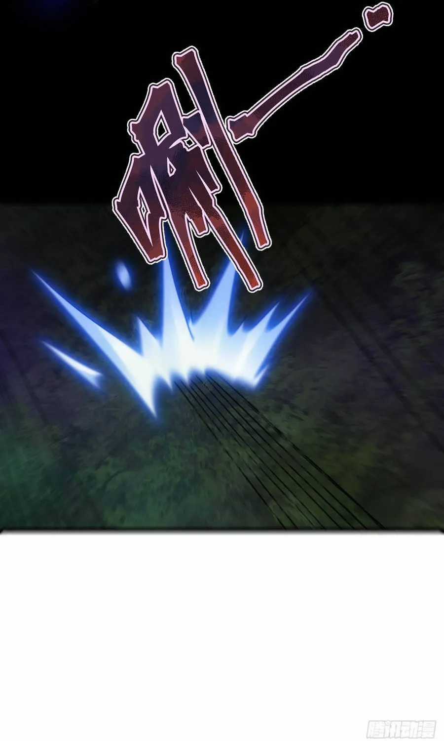 Ngày Giam Cầm - Chapter 34 - Trang 58