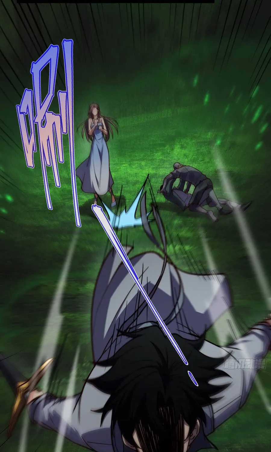 Ngày Giam Cầm - Chapter 35 - Trang 15