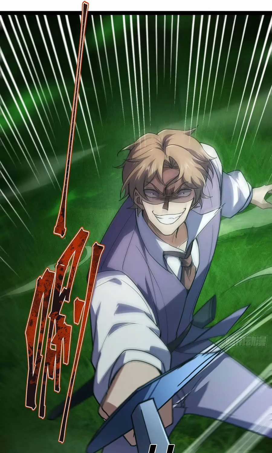 Ngày Giam Cầm - Chapter 35 - Trang 50