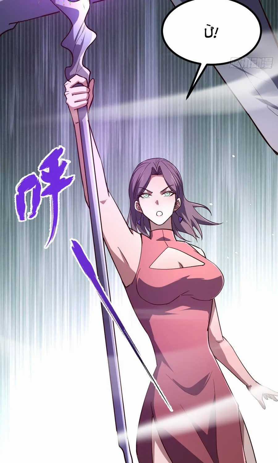Ngày Giam Cầm - Chapter 35 - Trang 64